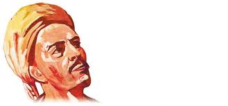 یونس امره  Yunus Emere